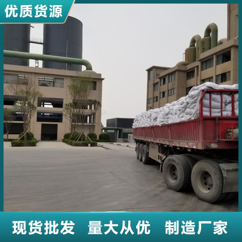 【聚合氯化铝金属/非金属补偿器精选好货】