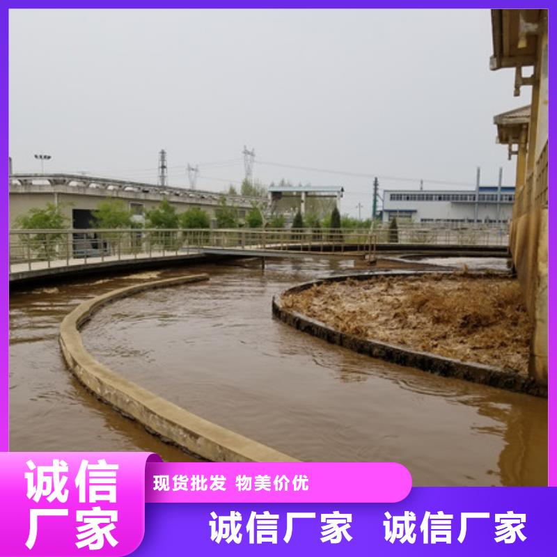 聚合氯化铝【氯化亚铁】种类丰富