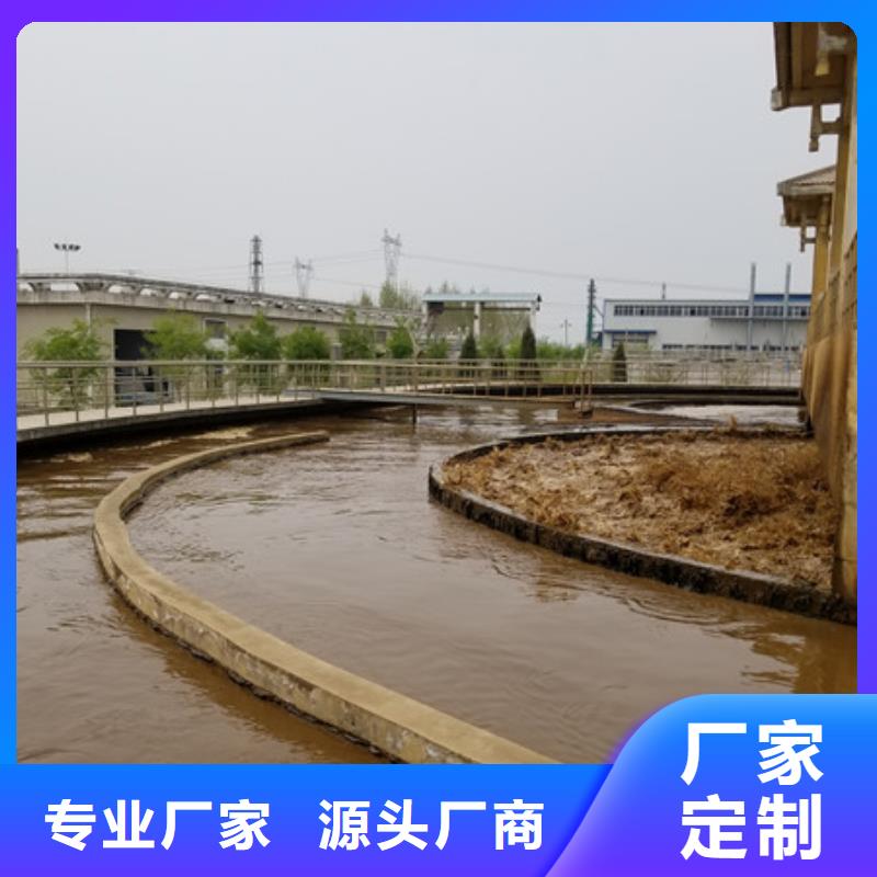 【聚合氯化铝金属/非金属补偿器精选好货】