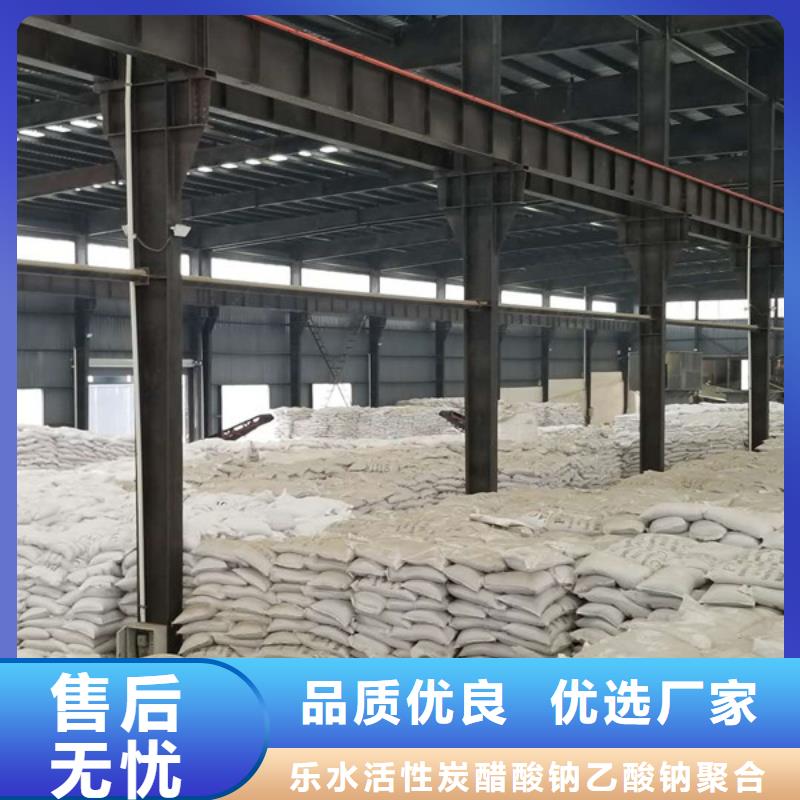 【聚合氯化铝金属/非金属补偿器精选好货】