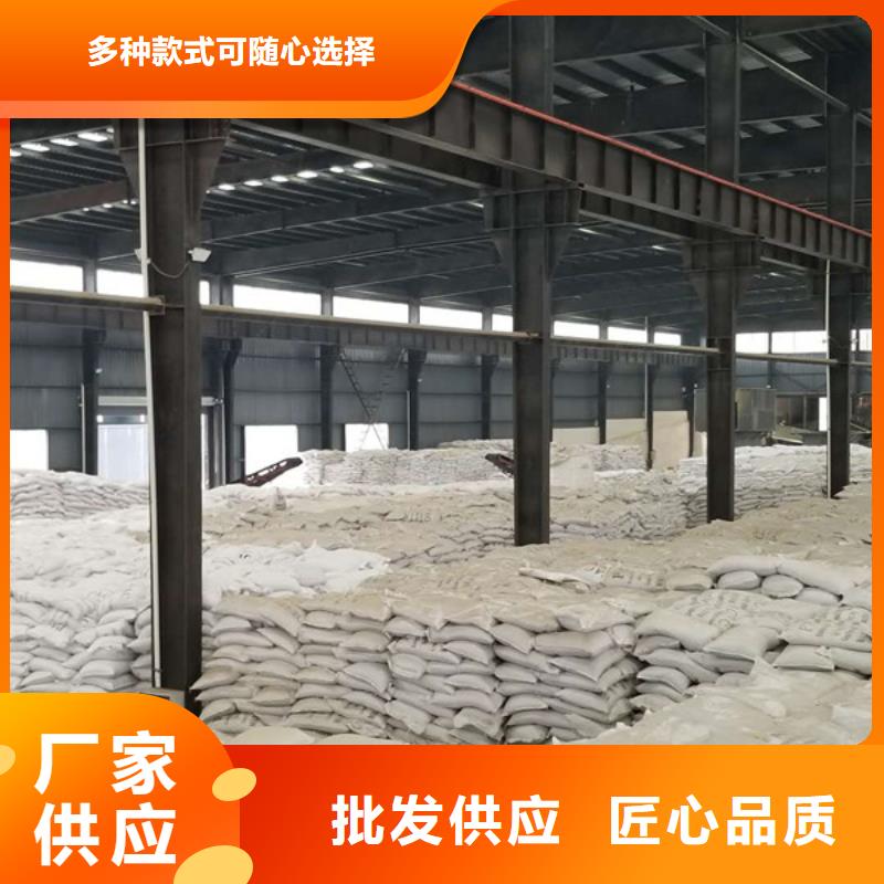 聚合氯化铝【氯化亚铁】种类丰富