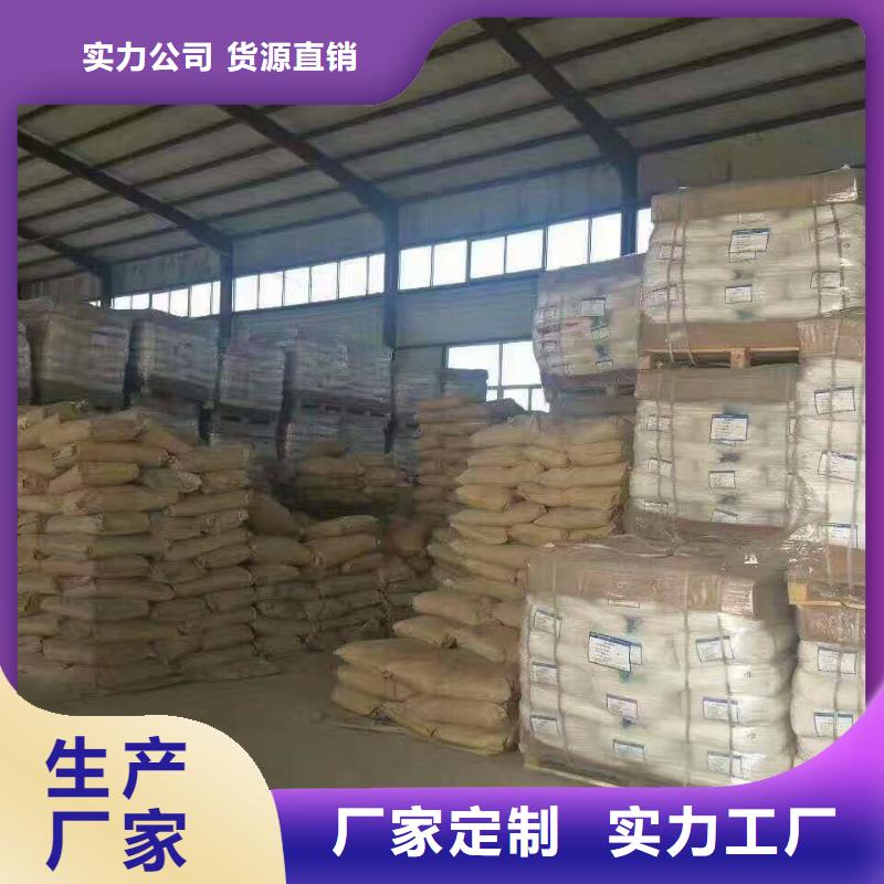 【聚合氯化铝金属/非金属补偿器精选好货】