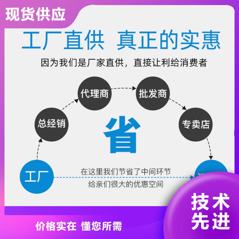 聚合硫酸铁-视频-聚合硫酸铁(乐水)覆盖地域辽宁省阜新市新邱|太平|大连|沈阳|锦州|朝阳