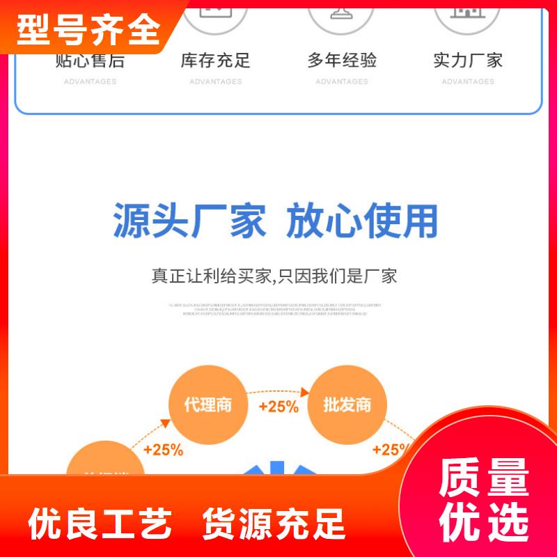 葡萄糖粉状活性炭性能稳定