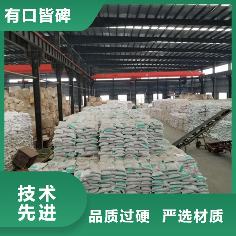 葡萄糖_乙酸钠一站式采购