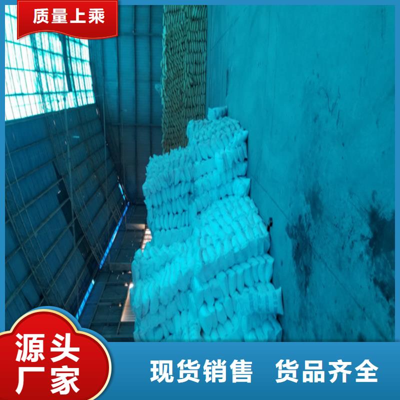 葡萄糖乙酸钠源头厂家供应