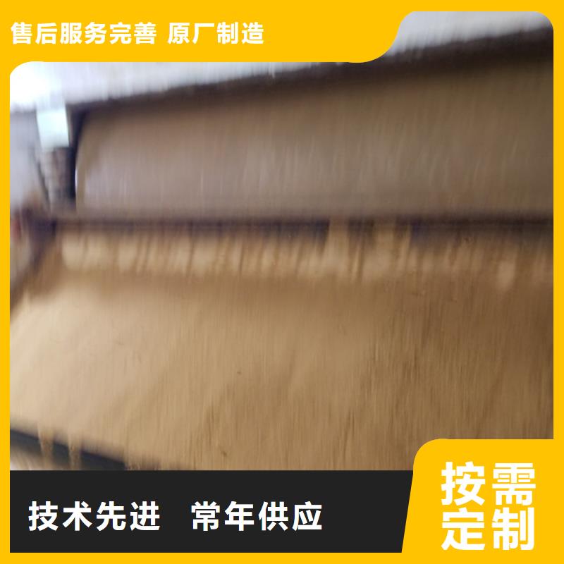 葡萄糖_乙酸钠一站式采购