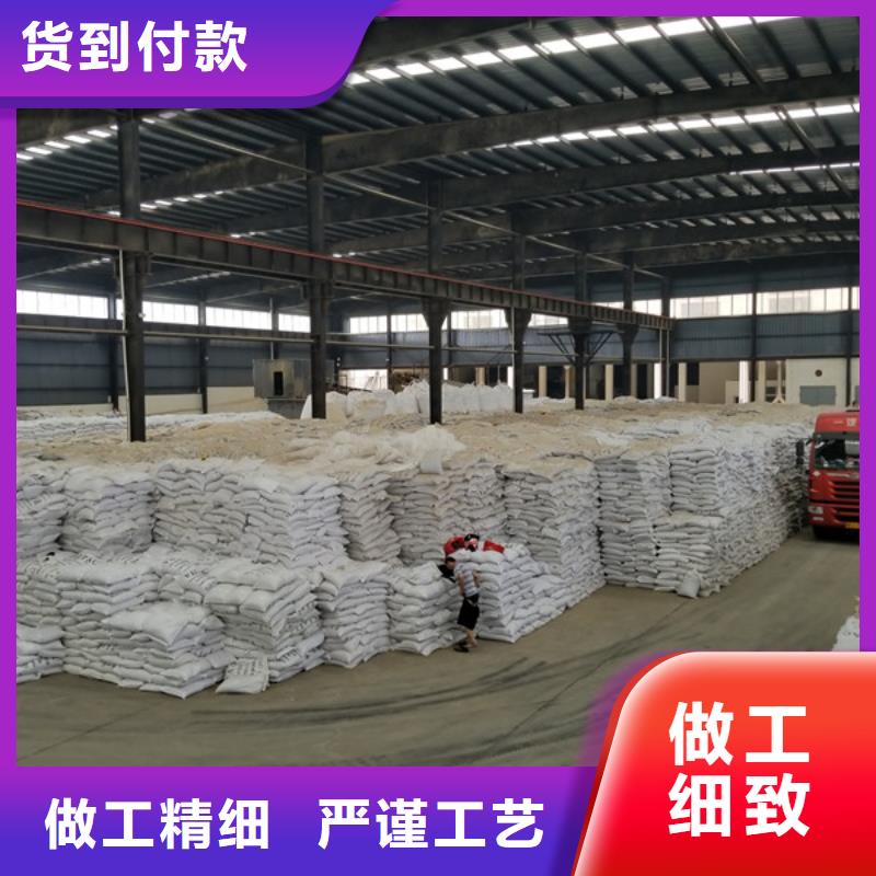 聚合硫酸铁-视频-聚合硫酸铁(乐水)覆盖地域辽宁省阜新市新邱|太平|大连|沈阳|锦州|朝阳