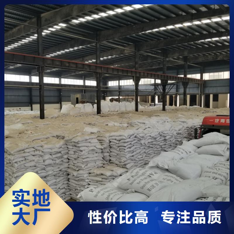 葡萄糖聚丙烯酰胺性能稳定