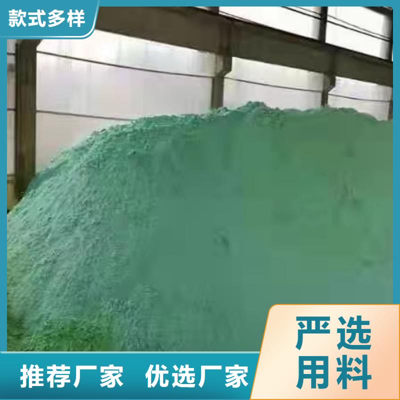 葡萄糖聚丙烯酰胺性能稳定