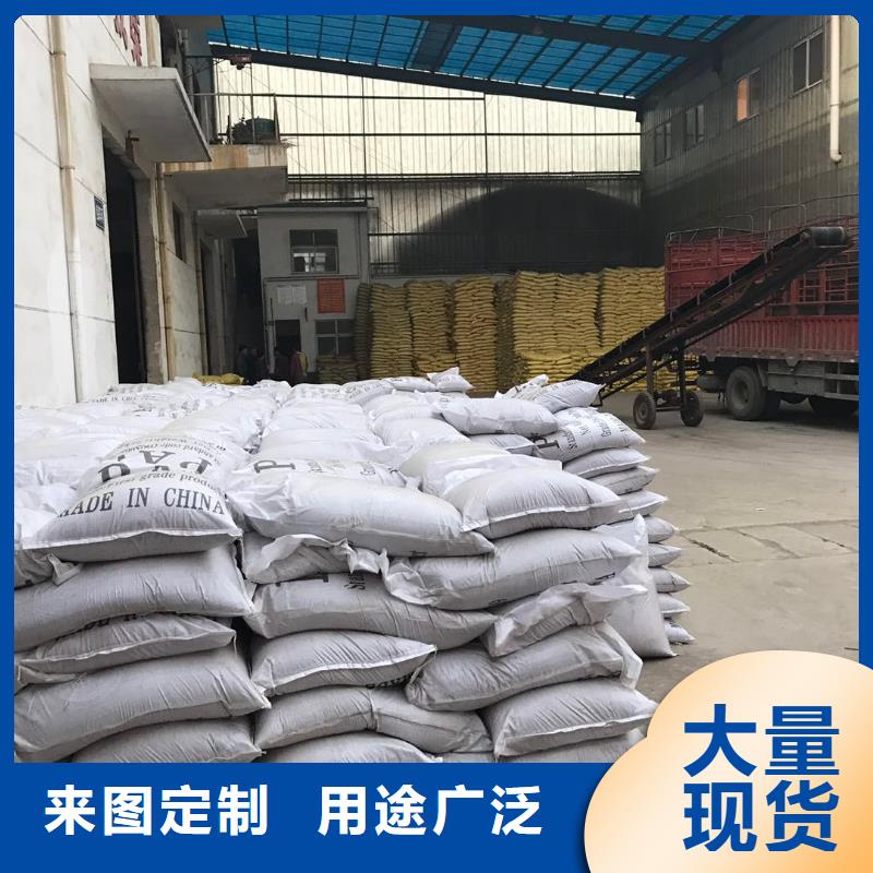 葡萄糖乙酸钠厂家直销