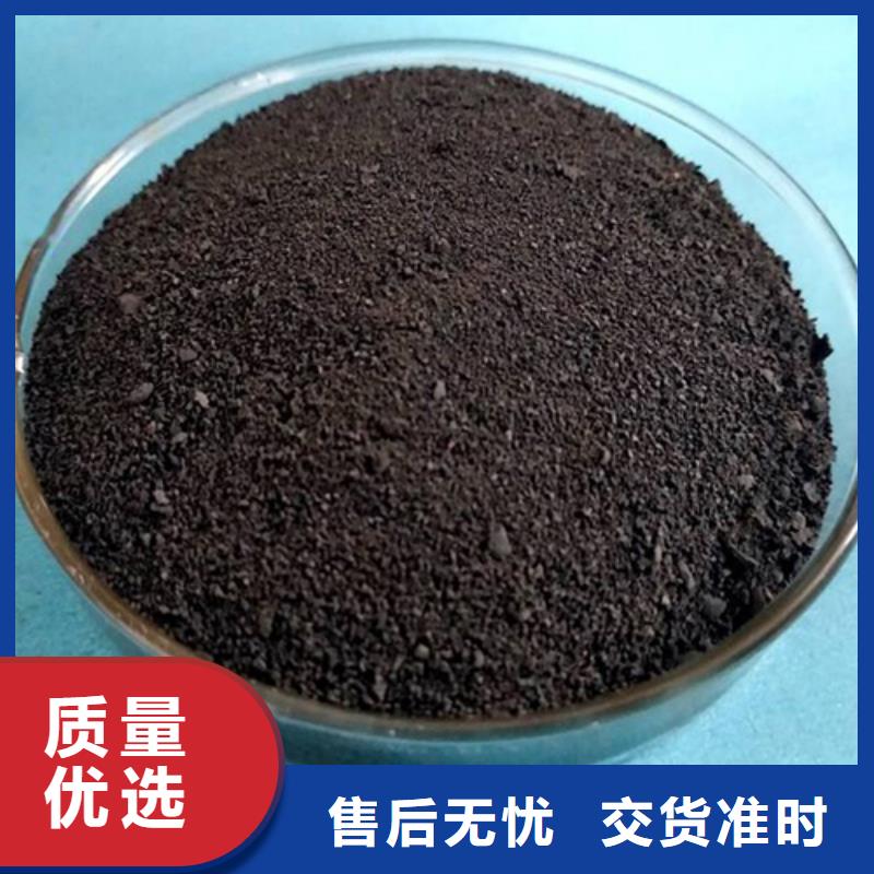 葡萄糖【【絮凝剂】】用的放心