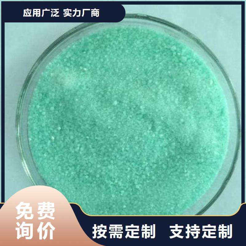 葡萄糖乙酸钠源头厂家供应