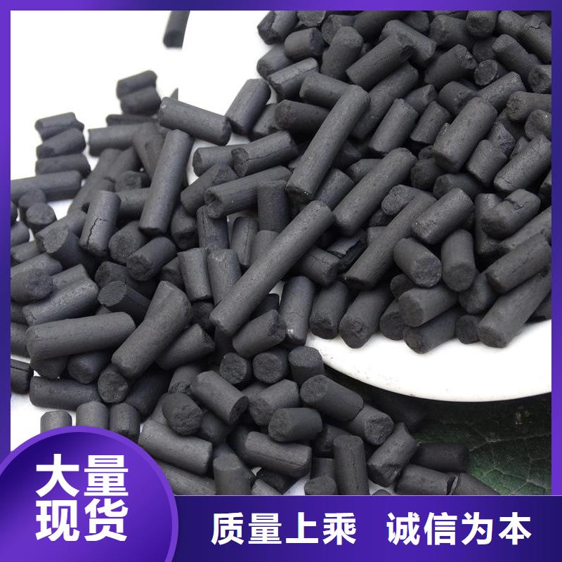 聚合硫酸铁-视频-聚合硫酸铁-黑龙江省(同城)公司-鹤岗|绥化|牡丹江|大庆|黑河|哈尔滨|大兴安岭
