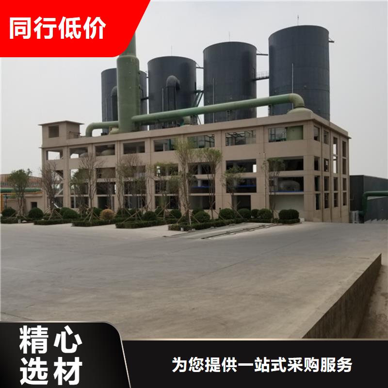葡萄糖【【絮凝剂】】用的放心