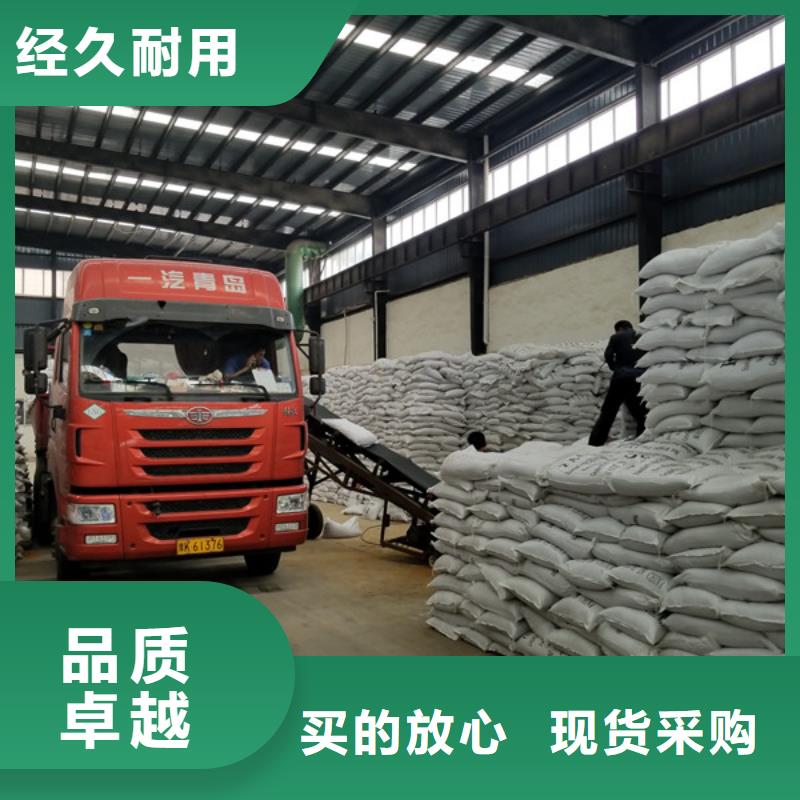 葡萄糖【【絮凝剂】】用的放心