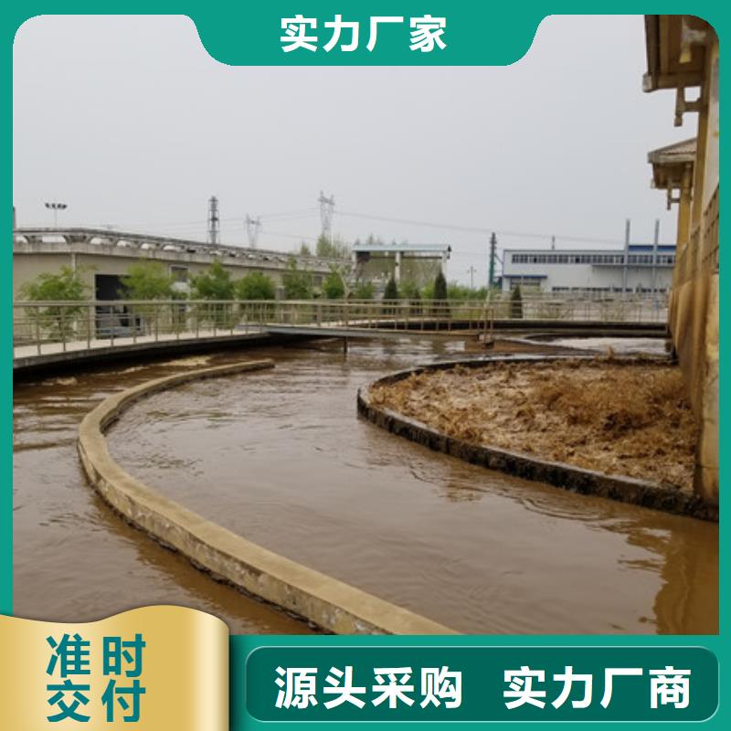 葡萄糖,四水氯化亚铁送货上门