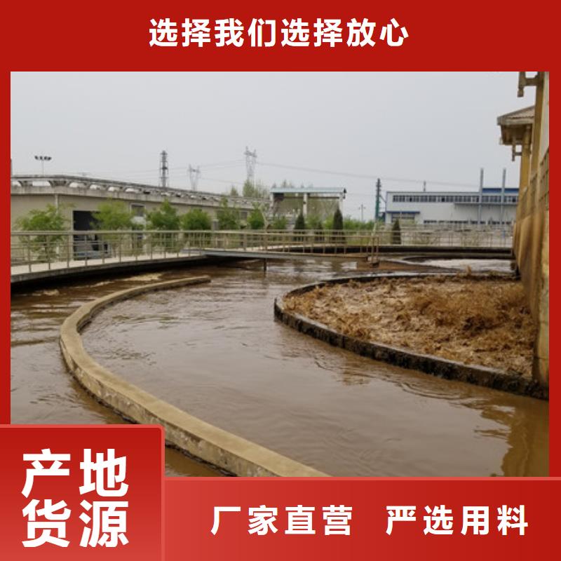 葡萄糖_乙酸钠一站式采购