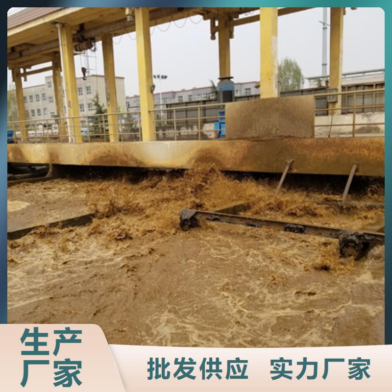 葡萄糖_乙酸钠一站式采购