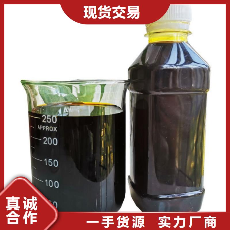 聚合硫酸铁【阳离子聚丙烯酰胺】实时报价