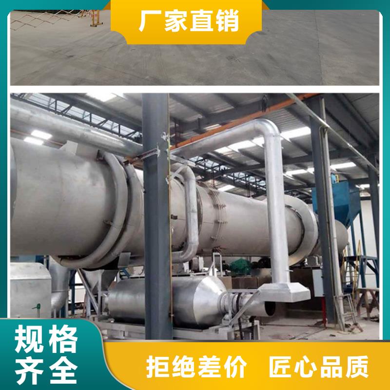 聚合硫酸铁活性炭匠心打造
