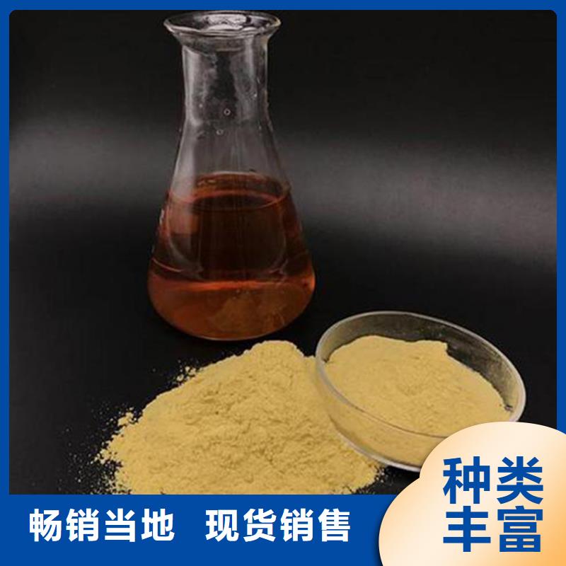 聚合硫酸铁活性炭匠心打造