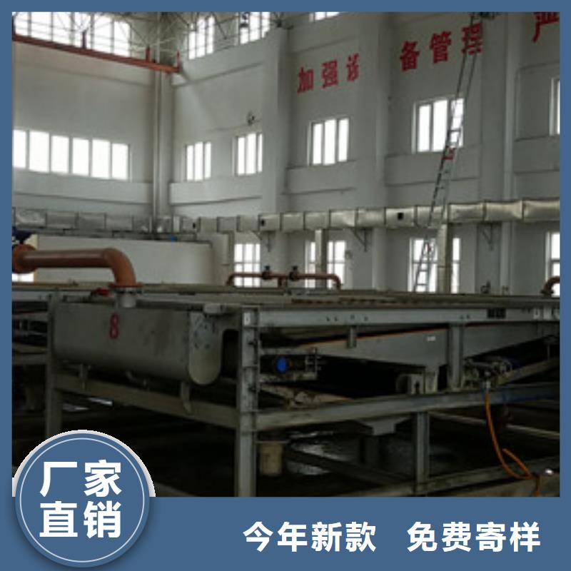 聚合硫酸铁-视频-聚合硫酸铁|桂林市|永福|荔浦|南宁|玉林|百色|防城港|河池|钦州|来宾