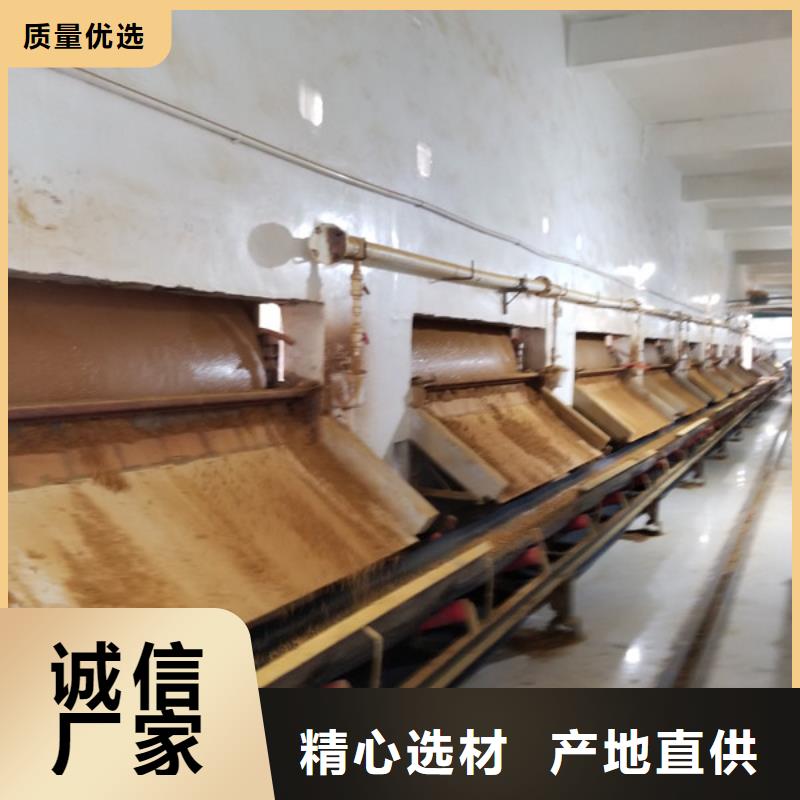 聚合硫酸铁_两性离子聚丙烯酰胺实力大厂家