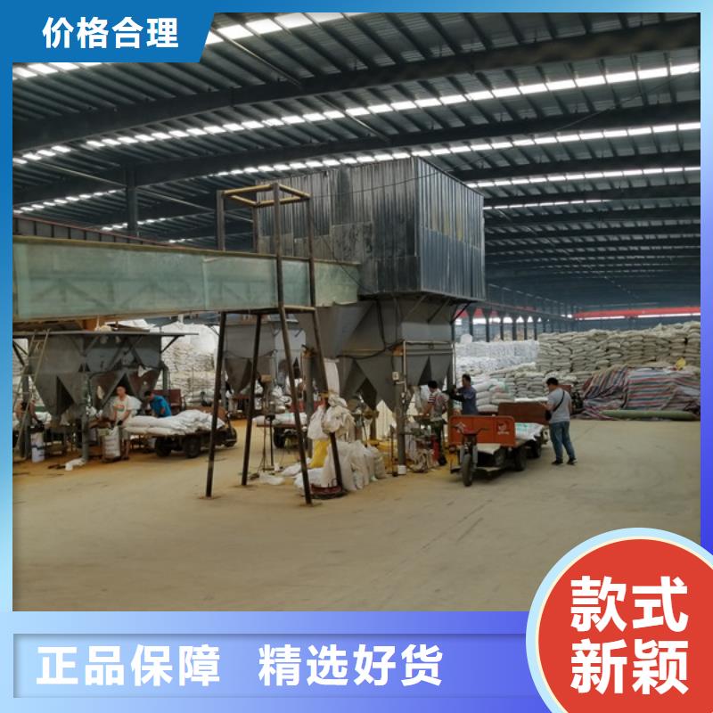聚合硫酸铁_两性离子聚丙烯酰胺实力大厂家