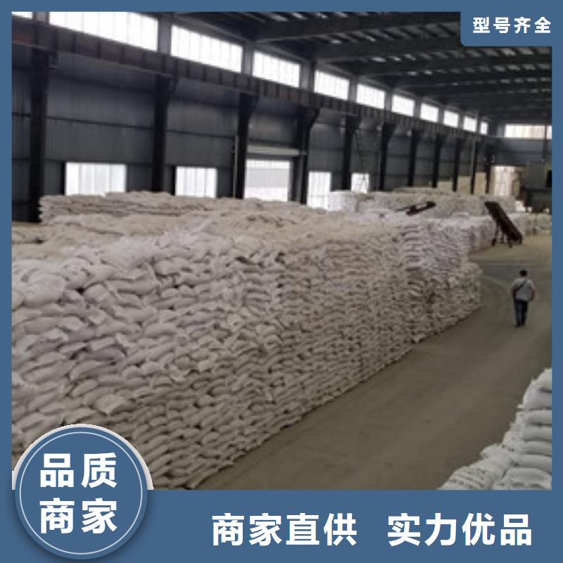 【聚合硫酸铁-絮凝剂质量检测】