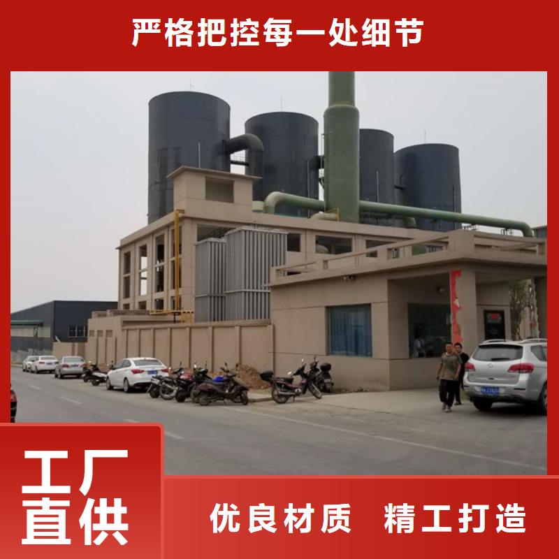 聚合硫酸铁-粉状活性炭品质服务