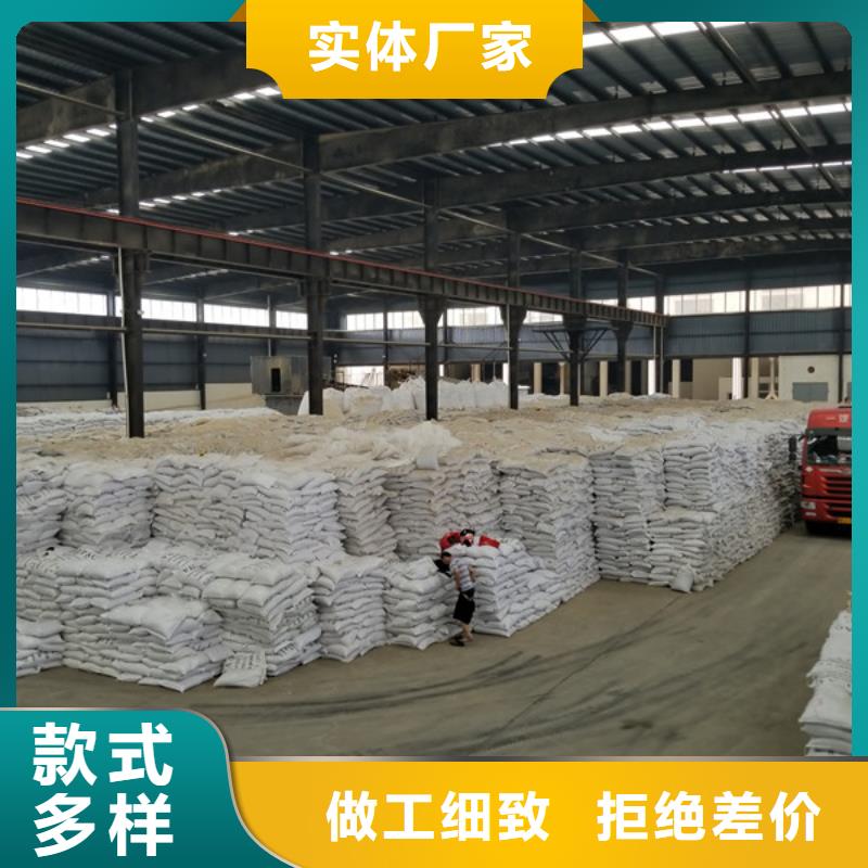 聚合硫酸铁【阳离子聚丙烯酰胺】实时报价