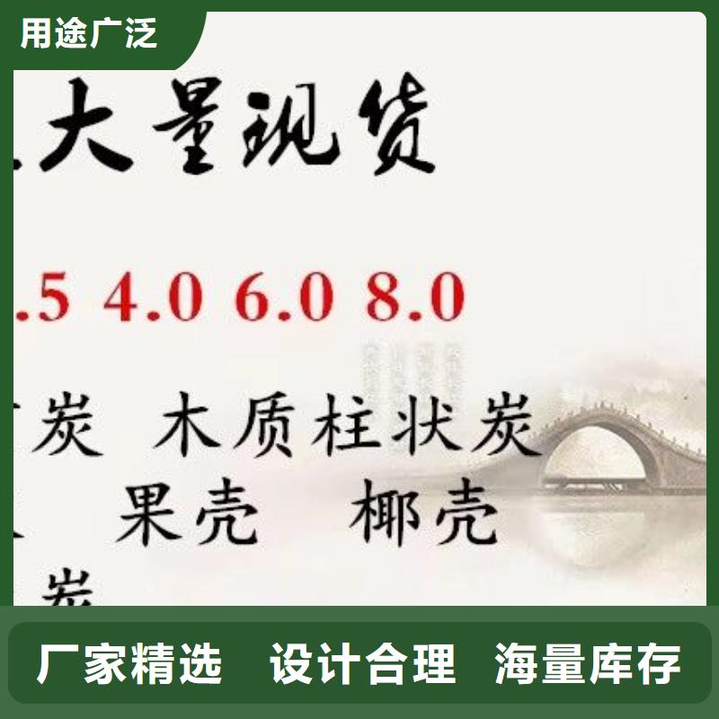 聚合硫酸铁-视频-聚合硫酸铁|桂林市|永福|荔浦|南宁|玉林|百色|防城港|河池|钦州|来宾