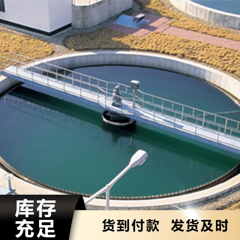 聚合硫酸铁活性炭匠心打造
