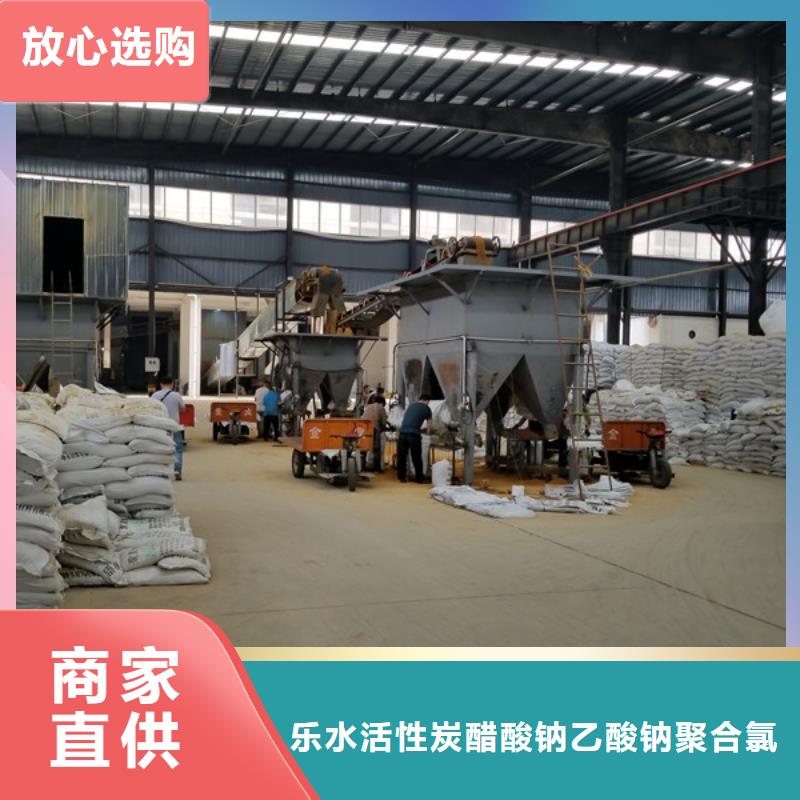 聚合硫酸铁-视频-聚合硫酸铁|桂林市|永福|荔浦|南宁|玉林|百色|防城港|河池|钦州|来宾