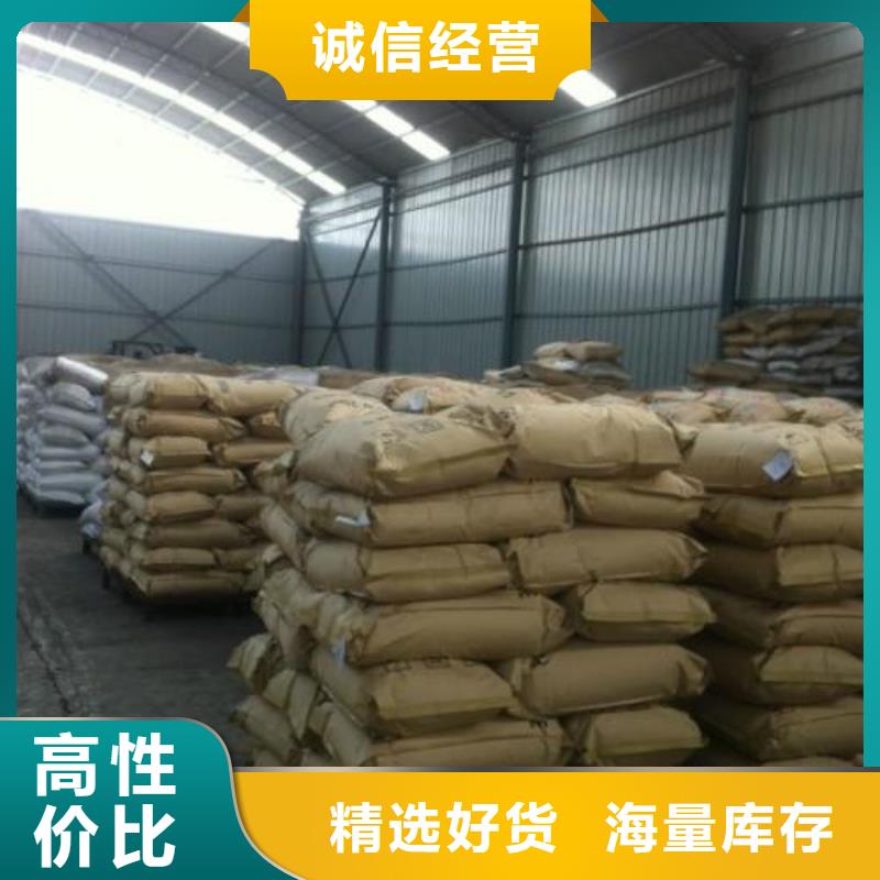 聚合硫酸铁-视频-聚合硫酸铁|桂林市|永福|荔浦|南宁|玉林|百色|防城港|河池|钦州|来宾