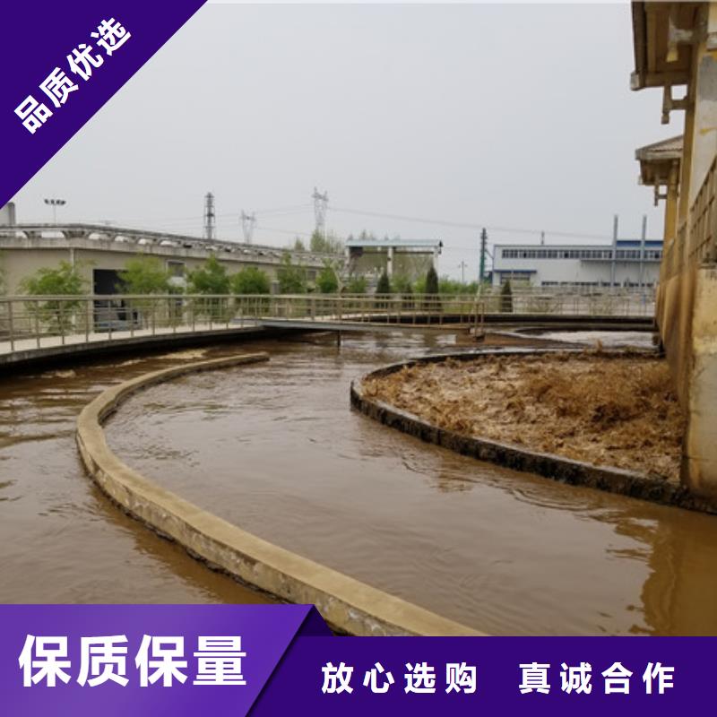 聚合硫酸铁-粉状活性炭品质服务