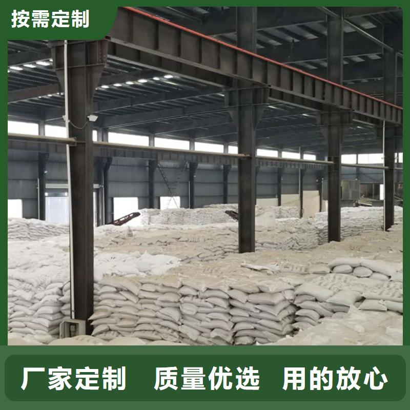 聚合硫酸铁-视频-聚合硫酸铁|桂林市|永福|荔浦|南宁|玉林|百色|防城港|河池|钦州|来宾