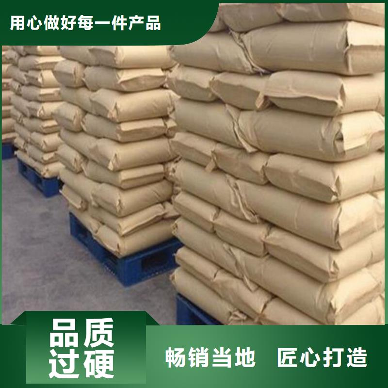 聚合硫酸铁-粉状活性炭品质服务