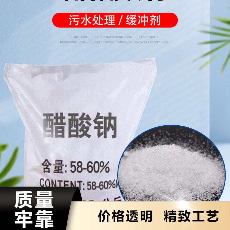 聚合硫酸铁-视频-聚合硫酸铁|四川省遂宁市|船山|安居|眉山|泸州|甘孜|绵阳|广元