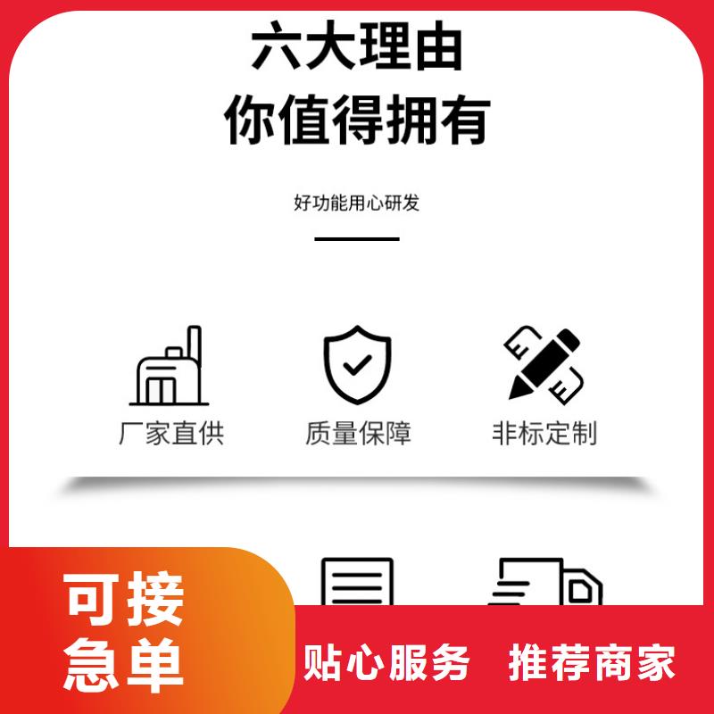 醋酸钠除磷剂质量优选