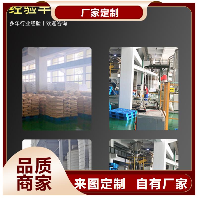 聚合硫酸铁视频-聚合硫酸铁(乐水)覆盖地域湖南省长沙市雨花|浏阳|株洲|邵阳|郴州|湘潭|岳阳