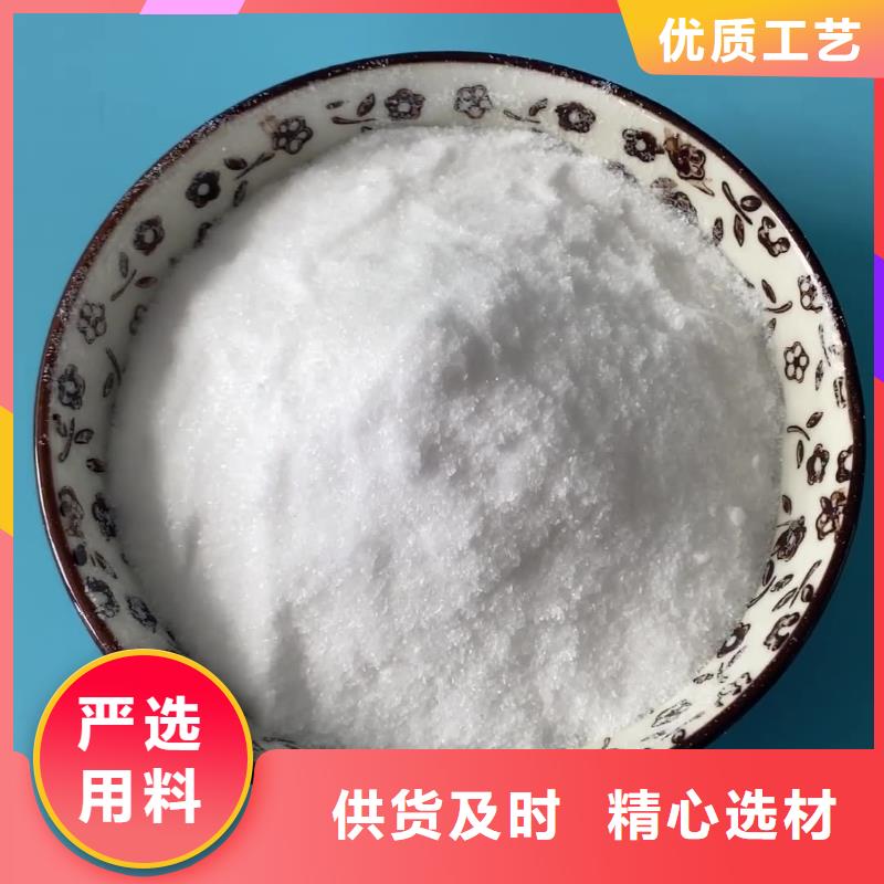 聚合硫酸铁视频-聚合硫酸铁(乐水)覆盖地域湖南省长沙市雨花|浏阳|株洲|邵阳|郴州|湘潭|岳阳
