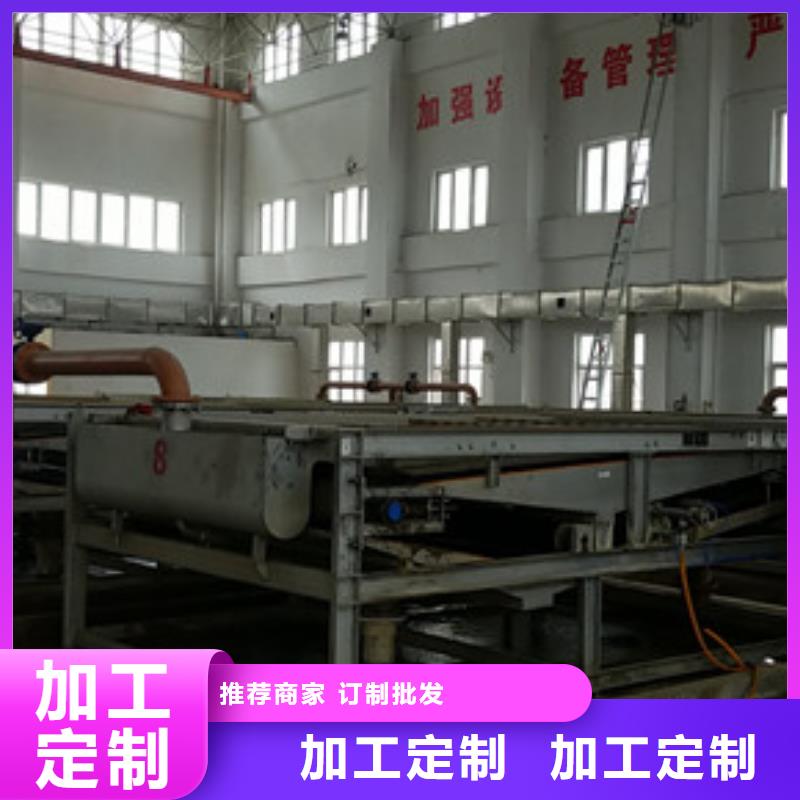 醋酸钠除磷剂质量优选