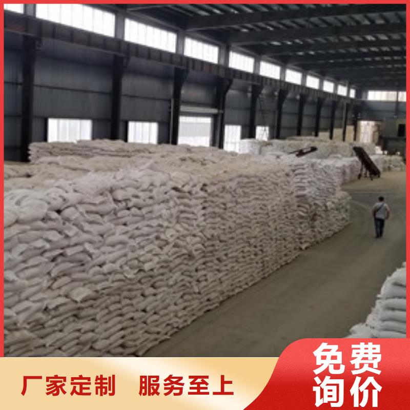 醋酸钠聚丙烯酰胺技术先进