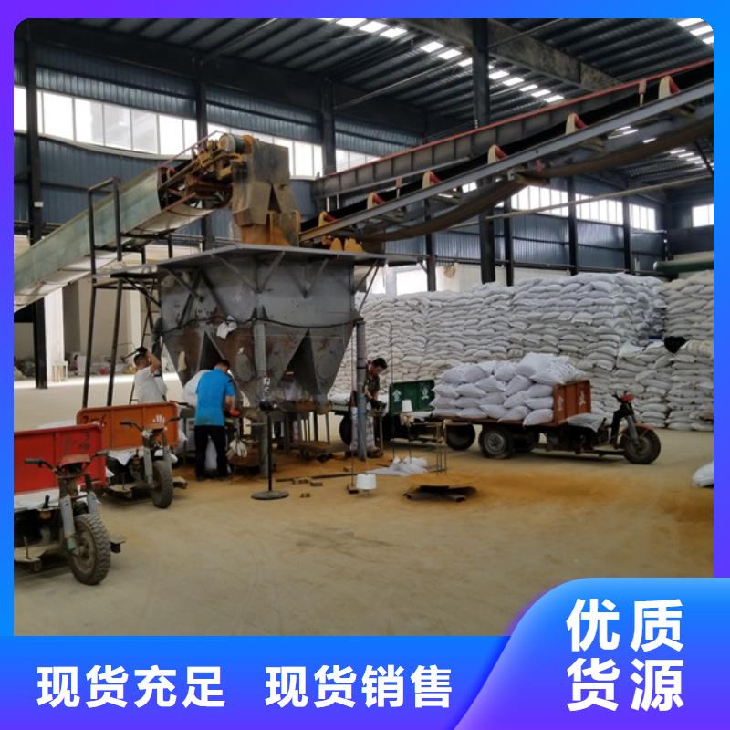 聚合硫酸铁-视频-聚合硫酸铁|四川省遂宁市|船山|安居|眉山|泸州|甘孜|绵阳|广元