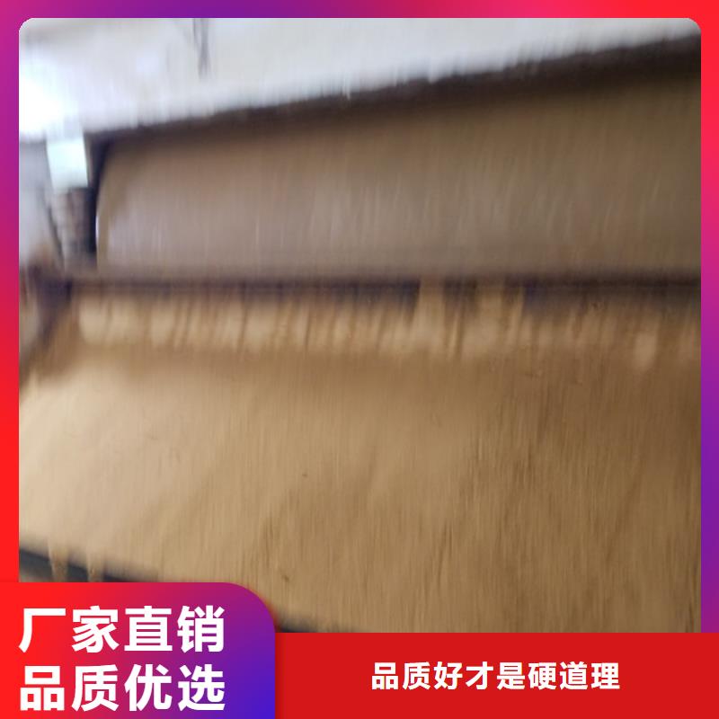 醋酸钠,柱状活性炭好货有保障