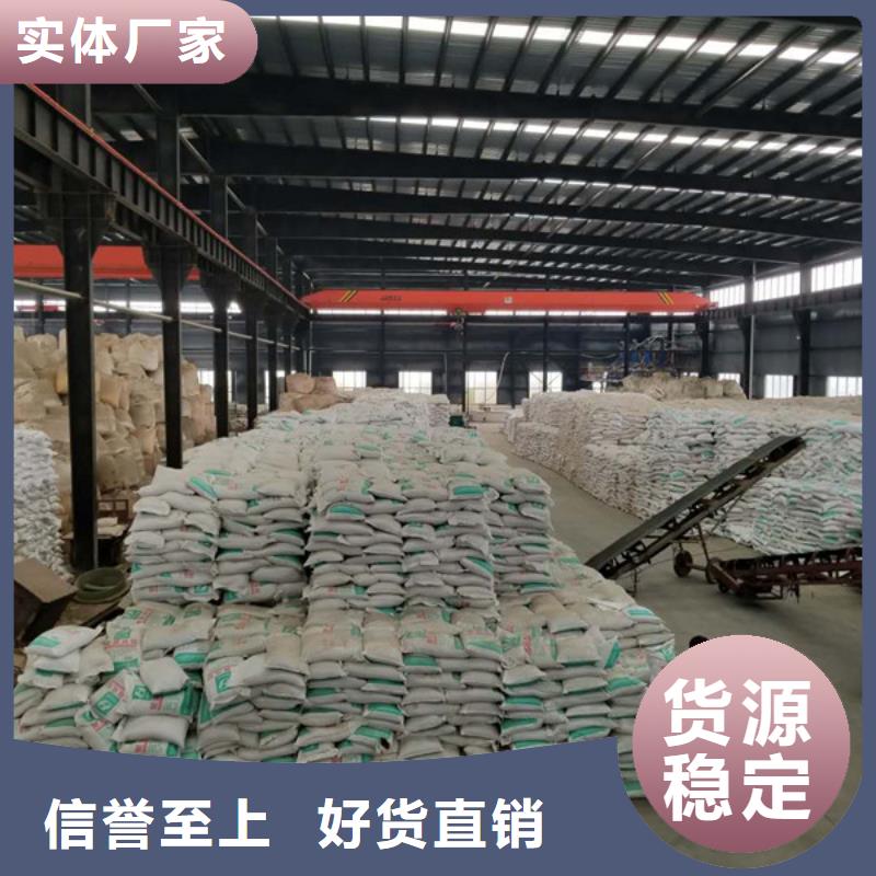 醋酸钠COD生物滤池滤料拒绝差价