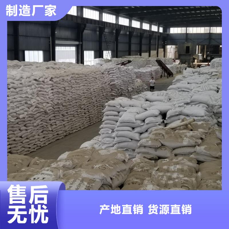 醋酸钠柱状活性炭拥有核心技术优势