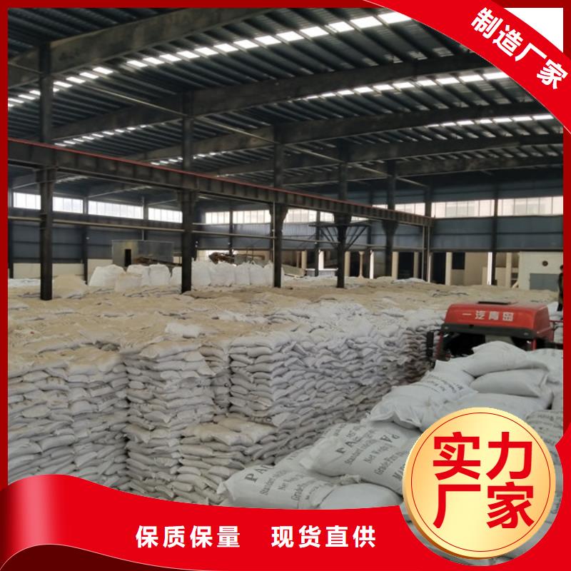 醋酸钠聚丙烯酰胺技术先进